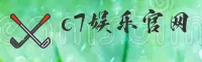 功能与服务详解